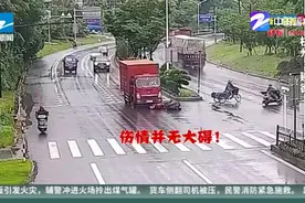 戴头盔与不戴头盔  遭遇事故差别大