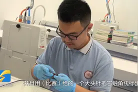 厉害了！济南高三学生斩获全国生物奥赛金牌，获保送北大清华资格视频封面