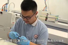 厉害了！济南高三学生斩获全国生物奥赛金牌，获保送北大清华资格视频封面