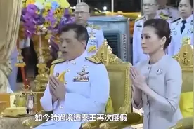 苏提达儿子有望被承认，一家三口在瑞士团聚，西拉米母子美梦落空