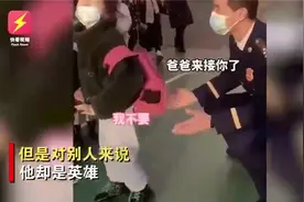 消防员第一次接女儿放学被“拒”，网友：心酸到泪目视频封面