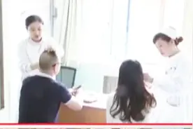 吃“钙片”能生男孩? 商家宣传:天然钙配合绿胶 生男孩概率达90%!视频封面