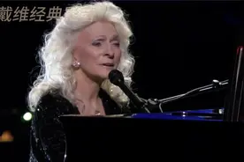 榮獲“联合国儿童基金会亲善大使”民謠歌手《苏珊娜》茱蒂柯琳丝