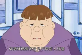 迷宫甜点乐园3视频封面