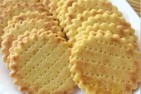 想吃饼干自己在家做，不用烤箱不油炸，香甜酥脆，比买的还好吃