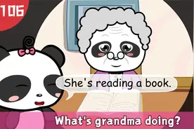 熊猫英语启蒙 第106课：What's grandma doing? 奶奶在干嘛？视频封面