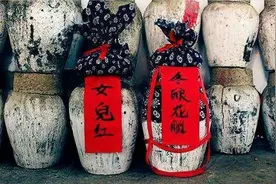 白酒存在保质期吗？存放多年的白酒还能喝吗？今天终于知道了视频封面