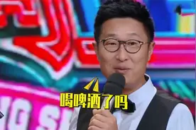 林永健黄子韬见面飚家乡话，林：青岛话很正宗！那些是老乡的明星视频封面