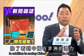 可停航母！解放军驻吉布提码头建成！中国在印度洋的时代到来视频封面