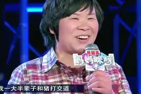 养猪妈妈唱歌一开口，观察员都惊了，张柏芝迫不及待地按下按钮