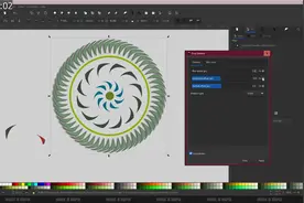 Inkscape 1.2.1新路径编辑器教程-非常适合初学者使用