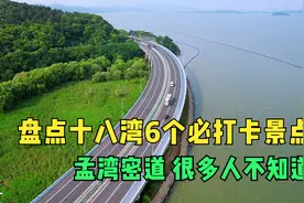 无锡太湖胜景十八湾，10公里湖岸线到底美在哪？这六处不容错过视频封面