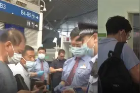 长沙火车南站开展治安问题专项整治行动，保障旅客合法权益视频封面