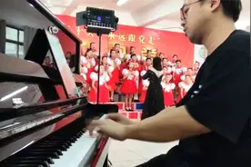 合唱《和你在一起》视频封面