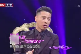 光荣绽放：王雷拍《平凡的世界》，剧组驻扎在山沟里，太艰苦了！