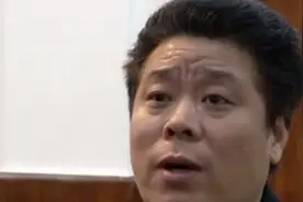 专业团队！碰瓷团伙被抓后透露，入伙的要求竟是自断手指视频封面
