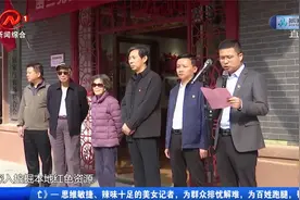 记录革命、建设、改革的奋斗历程，南昌县幽兰党史馆开馆了视频封面