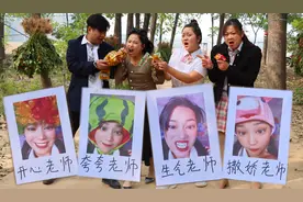 抽签决定老师性格，生气老师和撒娇老师，你喜欢哪种性格的老师呢视频封面