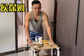 侯哥给媳妇做了月子餐，连催乳师技能也学了，媳妇说这保姆钱省了视频封面