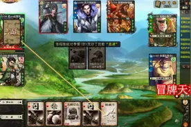 三国杀：李儒的大招输出冠绝全场，开局装身份保命有一套视频封面