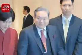 三星董事长李健熙2019年获得约3.92亿美元分红视频封面