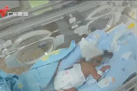 佛山最强妈妈：三胞胎六分钟成功顺产视频封面