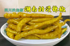 大厨教你做泡辣椒，不加一滴水15天就能吃，酸辣脆爽味道好！