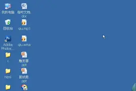 15_UltraEdit的使用