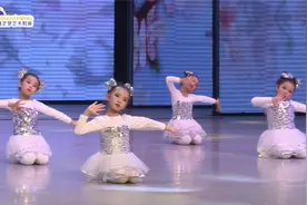 3-6岁少儿舞蹈剧目，《微笑的季节》，幼儿舞蹈视频完整版视频封面