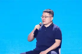 直播电商——推动农产品上行的重要手段视频封面