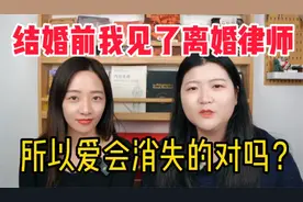 父母没有告诉你的10个婚姻真相 | 28岁不想结婚有错吗？