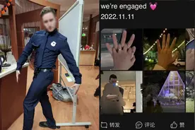 教体局回应外籍教师被指性侵未成年女学生：调查中，学校称已离职视频封面