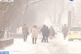 久违的雪花终于来了！山西出现大范围降雪天气，注意保暖哦！视频封面