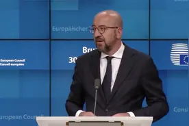 欧盟开会磋商对俄制裁措施 欧洲理事会主席:就禁运俄石油达成共识视频封面