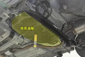塑料油箱VS铁质油箱，到底哪种油箱更好?