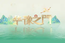 1949年制作的开国纪念章太稀少，一百万人都不见得有一枚！视频封面