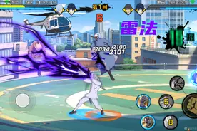 一人之下手游：张灵玉技能压制萧霄，就是大招容易空视频封面