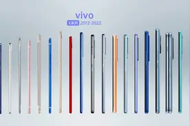 vivo手机历代演进；极致影像X系列视频封面