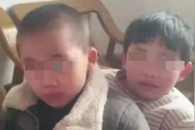 痛心！河北失踪姐弟俩已遇难：遗体在水坑中被发现，均不足十岁！视频封面