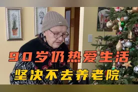 在加拿大给丧偶20年的邻居奶奶送圣诞小礼物，#原汁原味过圣诞视频封面