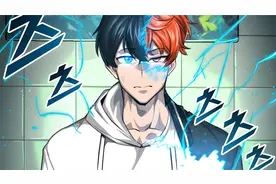 我拥有能模仿别人的超能力