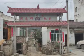 中国远征军第6军副军长周志群视频封面