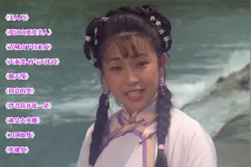 10首经典影视剧歌曲，熟悉的旋律一响起，听完满是回忆！视频封面