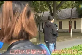 老兵们回安徽滁县东营房，全军十大营房之一！