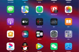 Mac book Air M1安装iOS手机软件与第三方软件