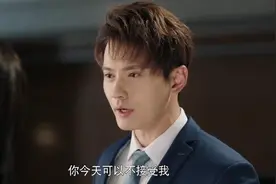 小伙向姑娘表白，姑娘却不爱他，只把他当朋友，扎心了