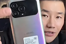 嘎子被曝直播卖手机亏损上亿？8999元只卖1999元