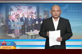 【“阅”见锦绣太原】书香雅韵春意浓 委员居民心连心视频封面