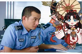全新SSR缘结神~技能介绍，我老婆真棒棒棒棒棒！视频封面
