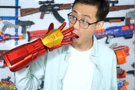 残忍！某小伙居然用钢铁侠机械臂抠鼻屎，这分明是款发射器好不！视频封面